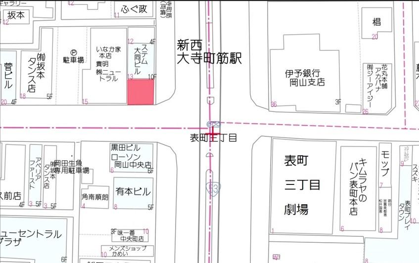 岡山県岡山市北区田町2丁目10 15 No の不動産売買 賃貸情報 Reaste リアステ